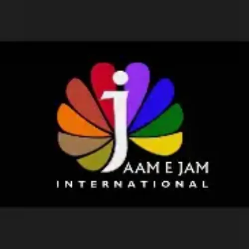 Jaam (Jam)